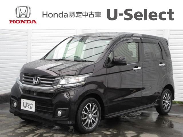 Honda N Wgn Custom G A Package 15 Purple Km Details Japanese Used Cars Goo Net Exchange