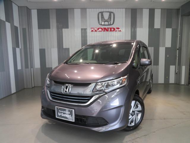 みつかる 99台 大阪府のフリードハイブリッド ホンダ 40万台から選べる価格相場検索サイトbiglobe中古車 情報提供 グーネット みつかる 99台 大阪府のフリードハイブリッド ホンダ 40万台から選べる価格相場検索サイトbiglobe中古車 情報提供 グーネット