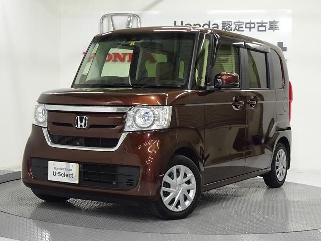 ホンダ n boxg lホンダセンシングの中古車 車体価格134 8万円 18 平成30 年式 走行2 5万キロ 車体色プレミアムアガットブラウンパール 香川県高松市屋島西町1955 honda cars 香川 屋島店の在庫 グーネット中古車 ホンダ n boxg lホンダセンシングの中古車 車体価格134 8万円 18 平成30 年式 走行2 5万キロ 車体色プレミアムアガットブラウンパール 香川県高松市屋島西町1955 honda cars 香川 屋島店の在庫 グーネット中古車