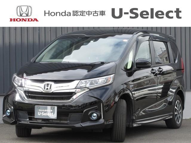 フリード ハイブリッド 4wdの中古車を探すなら グーネット中古車 ホンダの中古車情報 フリード ハイブリッド 4wdの中古車を探すなら グーネット中古車 ホンダの中古車情報