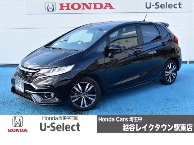 Fit Rs Honda Sensing Used Honda For Sale Search Results List View Japanese Used Cars And Japanese Imports Goo Net Exchange Find Japanese Used Vehicles