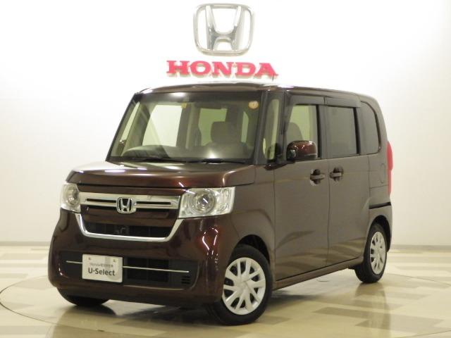 ホンダ n boxl フルセグ純正ナビ ドラレコfr デモカー の中古車 車体価格155万円 令和2 年式 走行0 2万キロ 車体色プレミアムアガットブラウンパール 東京都足立区扇3 18 23 株 ホンダカーズ東京中央 西新井店の在庫 グーネット中古車 ホンダ n boxl フルセグ純正ナビ ドラレコfr デモカー の中古車 車体価格155万円 令和2 年式 走行0 2万キロ 車体色プレミアムアガットブラウンパール 東京都足立区扇3 18 23 株 ホンダカーズ東京中央 西新井店の在庫 グーネット中古車