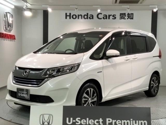 フリードハイブリッド ホンダ ハイブリッド ex ホワイトオーキッドパール ホンダセンシング 用品メモリーナビ 衝突軽減装置 盗難防止システム ナビtv メモリナビ bカメラ 1オーナー フルセグ aw etc ledライト シートヒーター クルコン スマートキー フリードハイブリッド ホンダ ハイブリッド ex ホワイトオーキッドパール ホンダセンシング 用品メモリーナビ 衝突軽減装置 盗難防止システム ナビtv メモリナビ bカメラ 1オーナー フルセグ aw etc ledライト シートヒーター クルコン スマートキー