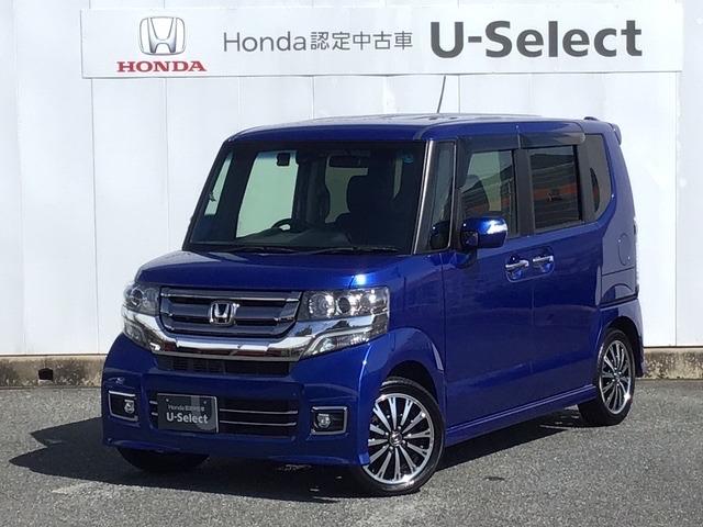 G ターボSSパッケージ ドラレコ ホンダ純正メモリーナビ レーダーブレーキ Sヒーター クルコン ETC フルセグ ナビTV ABS メモリーナビ ターボ 盗難防止システム CD アルミホイール DVD アイドリングストップ(1枚目)