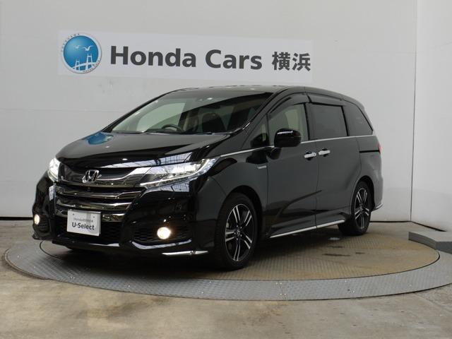 ハイブリッドアブソルート・ホンダセンシングEXパック 全周囲カメラ 前後ドラレコ 衝突軽減 リモコンエンジンスターター パワーシート 全周囲 本革 地デジ LED 1オナ ETC リアモニター Dレコ USB オットマン バックカメラ(1枚目)