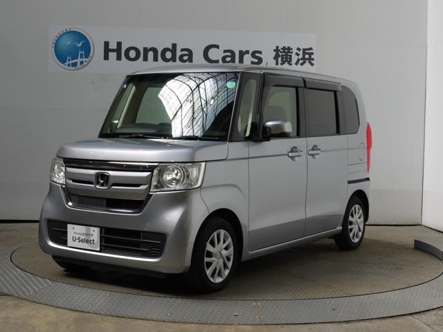 ホンダ n boxg exホンダセンシング ドラレコ助手席スーパースライドシートの中古車 車体価格129 8万円 17 平成29 年式 走行3 0万キロ 車体色ルナシルバーメタリック 神奈川県藤沢市高倉1151 5 honda cars横浜 u select湘南台の在庫 ホンダ n boxg exホンダセンシング ドラレコ助手席スーパースライドシートの中古車 車体価格129 8万円 17 平成29 年式 走行3 0万キロ 車体色ルナシルバーメタリック 神奈川県藤沢市高倉1151 5 honda cars横浜 u select湘南台の在庫