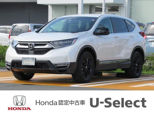 ホンダ cr vハイブリッドe hev ex ブラックエディション 普通車 suv etc2 0 デモカーの中古車 車体価格398 8万円 21 令和3 年式 走行0 5万キロ 車体色プラチナホワイトパール 静岡県浜松市中区小豆餅2 3 1 honda cars 静岡西 u ホンダ cr vハイブリッドe hev ex ブラックエディション 普通車 suv etc2 0 デモカーの中古車 車体価格398 8万円 21 令和3 年式 走行0 5万キロ 車体色プラチナホワイトパール 静岡県浜松市中区小豆餅2 3 1 honda cars 静岡西 u