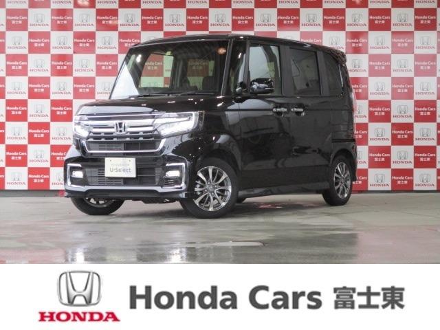 中古車 ホンダ ｎ ｂｏｘカスタム ｌ中古車販売実績 21 11 22 ホンダカーズ富士東 依田橋店 中古車なら グーネット中古車