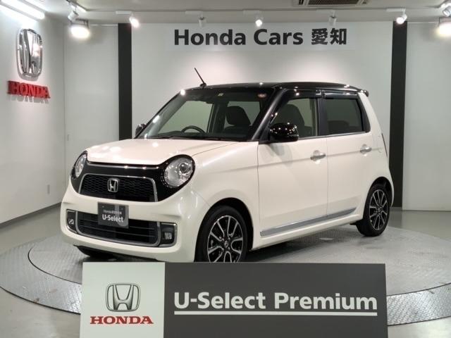 ｎ ｏｎｅ プレミアム ツアラー ローダウンの中古車を探すなら グーネット中古車 ホンダの中古車情報