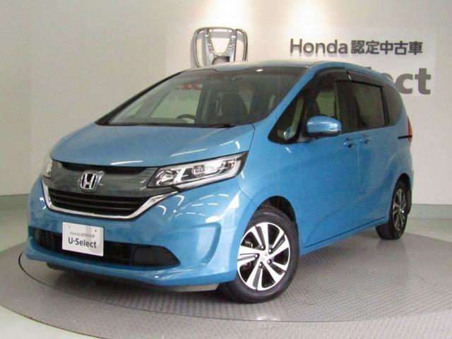 ホンダ フリードg ホンダセンシング 両側電動スライドドア ナビ rカメラの中古車 車体価格139 8万円 17 平成29 年式 走行8 3万キロ 車体色ブルーホライゾンメタリック 愛媛県松山市北久米町775 1 honda cars 愛媛 松山久米店の在庫 グーネット中古車 ホンダ フリードg ホンダセンシング 両側電動スライドドア ナビ rカメラの中古車 車体価格139 8万円 17 平成29 年式 走行8 3万キロ 車体色ブルーホライゾンメタリック 愛媛県松山市北久米町775 1 honda cars 愛媛 松山久米店の在庫 グーネット中古車