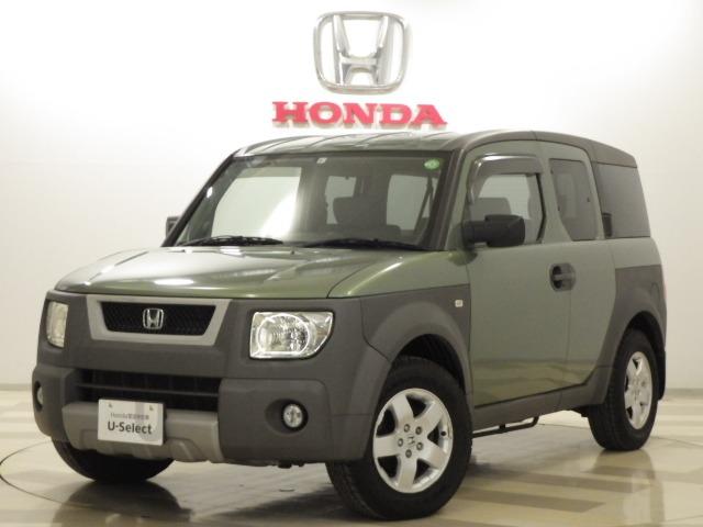 みつかる 45台 エレメント ホンダ 40万台から選べる価格相場検索サイトbiglobe中古車 情報提供 グーネット みつかる 45台 エレメント ホンダ 40万台から選べる価格相場検索サイトbiglobe中古車 情報提供 グーネット