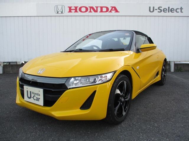 ホンダ s660a ledヘッドライト オープントップの中古車 車体価格9 8万円 16 平成28 年式 走行3 7万キロ 車体色カーニバルイエロー 埼玉県川越市藤間503 1 honda cars 埼玉南 u select川越南の在庫 グーネット中古車 ホンダ s660a ledヘッドライト オープントップの中古車 車体価格9 8万円 16 平成28 年式 走行3 7万キロ 車体色カーニバルイエロー 埼玉県川越市藤間503 1 honda cars 埼玉南 u select川越南の在庫 グーネット中古車