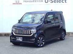 福岡県 大牟田市 中古車 価格 Com