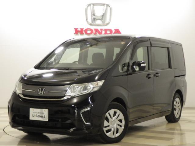 売れ筋 東京 検5年5月まで乗って帰宅 ステップワゴン ホンダ 後期rg H年式 国内自動車本体 Luhacovice Cz