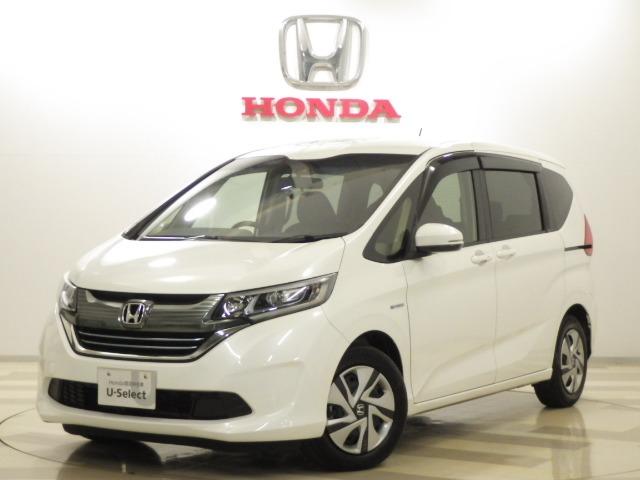 ホンダフリードハイブリッドの中古車を探すなら グーネット中古車 東京都の中古車情報 ホンダフリードハイブリッドの中古車を探すなら グーネット中古車 東京都の中古車情報