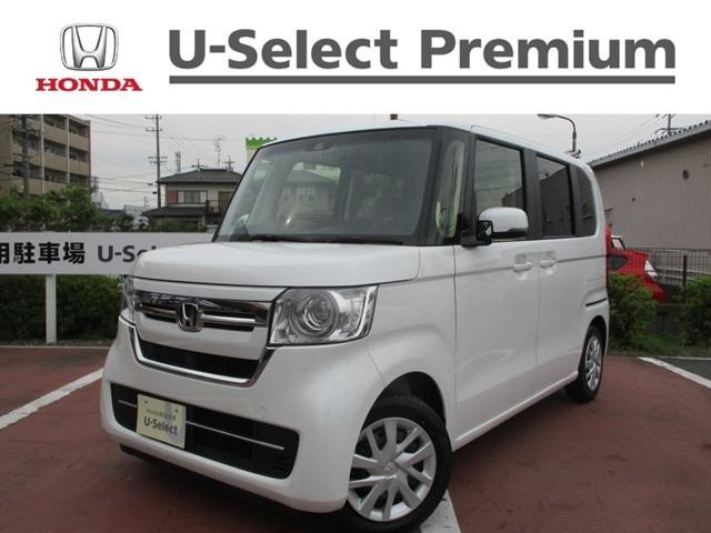 ホンダ n box l 届出済未使用車 173 8万円 令和3年 21年 岐阜県 中古車 価格 Com ホンダ n box l 届出済未使用車 173 8万円 令和3年 21年 岐阜県 中古車 価格 Com
