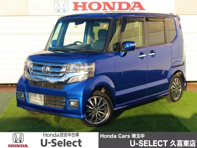 G ターボSSパッケージ 衝突被害軽減B 4WD 純ナビ 両側自動ドア Bカメラ シートヒーター 衝突軽減 HID 4WD ETC ナビTV ターボ フルセグ ABS クルコン メモリーナビ エアロ スマートキー VSA(1枚目)