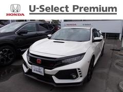 ホンダ シビックタイプrの中古車 中古車価格 相場情報 価格 Com ホンダ シビックタイプrの中古車 中古車価格 相場情報 価格 Com
