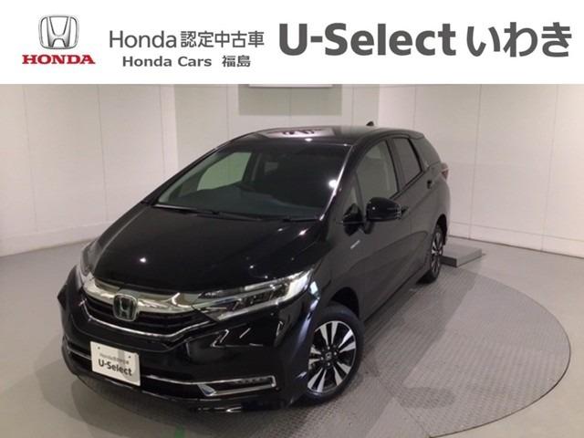 ホンダ シャトルハイブリッドx ホンダセンシング オーディオレス etc シートヒーターの中古車 車体価格238万円 21 令和3 年式 走行8キロ 車体色クリスタルブラックパール 福島県いわき市平中神谷前河原町4 1 株 ホンダカーズ福島 u selectいわきの ホンダ シャトルハイブリッドx ホンダセンシング オーディオレス etc シートヒーターの中古車 車体価格238万円 21 令和3 年式 走行8キロ 車体色クリスタルブラックパール 福島県いわき市平中神谷前河原町4 1 株 ホンダカーズ福島 u selectいわきの