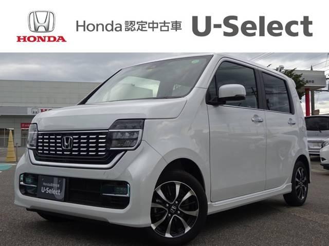 Honda N Wgn Custom G Honda Sensing White 2936 Km Details Japanese Used Cars Goo Net Exchange Honda N Wgn Custom G Honda Sensing White 2936 Km Details Japanese Used Cars Goo Net Exchange