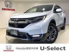 ホンダ Cr Vの中古車 中古車価格 相場情報 価格 Com