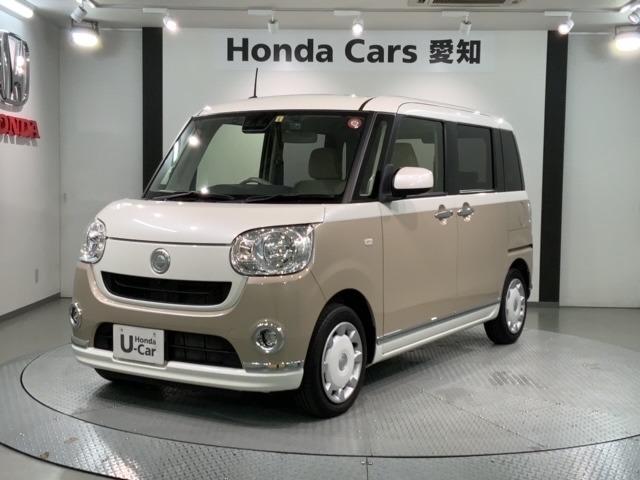 ムーヴキャンバス 白・ホワイト系の中古車を探すなら【グーネット中古 