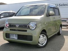 千葉県 君津市 中古車 価格 Com