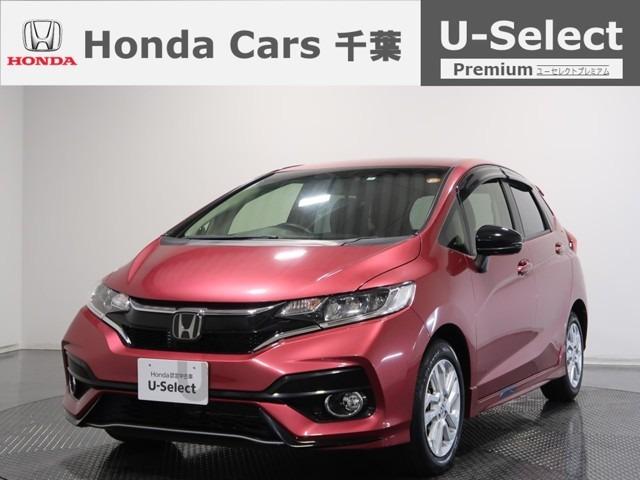 フィット ホンダ １３ｇ ｓ ホンダセンシング ２年保証付 衝突被害軽減ブレーキ アダプティブクルーズコントロール ドラレコ メモリーナビ ｂカメラ フルセグ ｕｓｂ入力端子 サイド カーテンエアバッグｅｔｃ スマートキー ワンオーナー車 千葉県 １３ｇ ｓ