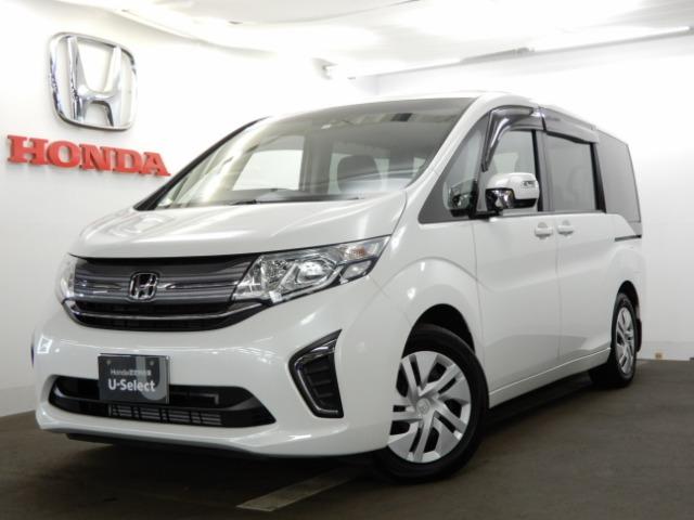 ホンダ ステップワゴンの価格 新型情報 グレード諸元 価格 Com ホンダ ステップワゴンの価格 新型情報 グレード諸元 価格 Com