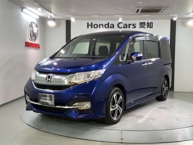 ステップワゴンスパーダ 青 ブルー系の中古車を探すなら グーネット中古車 ホンダの中古車情報