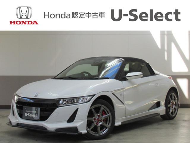 ホンダ s660a frドラレコ スマートキーの中古車 車体価格9万円 15 平成27 年式 走行4 3万キロ 車体色プレミアムスターホワイトパール 北海道北広島市大曲幸町2 3 2 株 ホンダカーズ札幌中央 北広インター店 認定中古車 取扱店 の在庫 グーネット中古車 ホンダ s660a frドラレコ スマートキーの中古車 車体価格9万円 15 平成27 年式 走行4 3万キロ 車体色プレミアムスターホワイトパール 北海道北広島市大曲幸町2 3 2 株 ホンダカーズ札幌中央 北広インター店 認定中古車 取扱店 の在庫 グーネット中古車