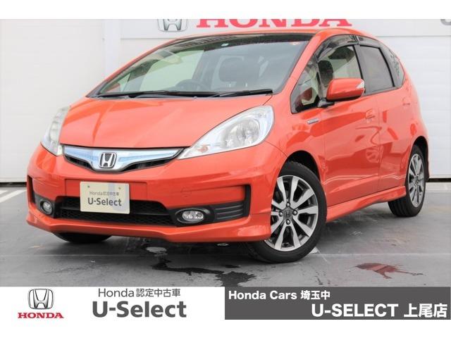 Fit Hybrid Rs Used Honda For Sale Search Results List View Japanese Used Cars And Japanese Imports Goo Net Exchange Find Japanese Used Vehicles