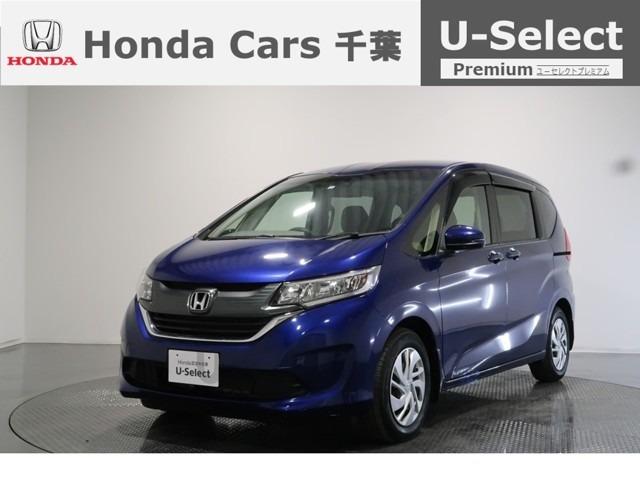 フリード 18 平成30 年式 3年落ちの中古車を探すなら グーネット中古車 ホンダの中古車情報 フリード 18 平成30 年式 3年落ちの中古車を探すなら グーネット中古車 ホンダの中古車情報