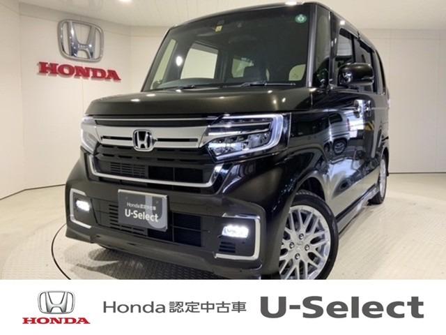 みつかる 110台 新潟県のn boxカスタム ホンダ 40万台から選べる価格相場検索サイトbiglobe中古車 情報提供 グーネット みつかる 110台 新潟県のn boxカスタム ホンダ 40万台から選べる価格相場検索サイトbiglobe中古車 情報提供 グーネット