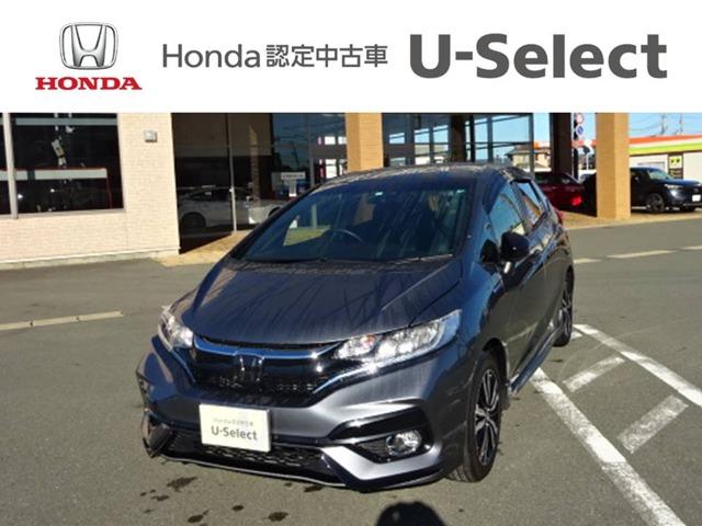 Fit Hybrid Used Honda For Sale Search Results List View Japanese Used Cars And Japanese Imports Goo Net Exchange Find Japanese Used Vehicles