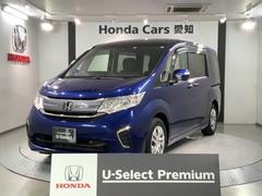 ステップワゴン ターボの中古車を探すなら グーネット中古車 ホンダの中古車情報 ステップワゴン ターボの中古車を探すなら グーネット中古車 ホンダの中古車情報