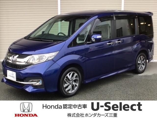 ステップワゴンスパーダ ホンダ スパーダ クールスピリット ホンダセンシング 4wd 9インチ純正ナビ バックカメラ フルセグ dvd再生 musicrack 11インチ後席モニター シートヒーター 衝突軽減ブレーキ 路外逸脱抑制機能 両側電動スライドドア 三重県 ステップワゴンスパーダ ホンダ スパーダ クールスピリット ホンダセンシング 4wd 9インチ純正ナビ バックカメラ フルセグ dvd再生 musicrack 11インチ後席モニター シートヒーター 衝突軽減ブレーキ 路外逸脱抑制機能 両側電動スライドドア 三重県