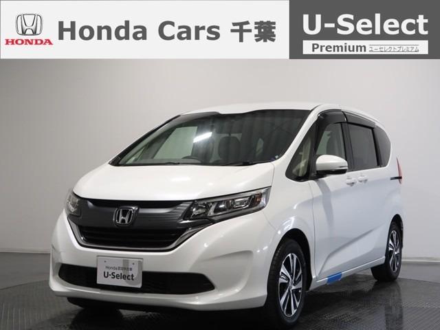 フリード ホンダ ｇ ホンダセンシング ２年保証付 衝突被害軽減ブレーキ サイド カーテンエアバッグ ドライブレコーダー ワンオーナー メモリーナビ フルセグｔｖ バックカメラ 両側パワースライドドア ｌｅｄヘッドライト オートライト 千葉県 ｇ ホンダ
