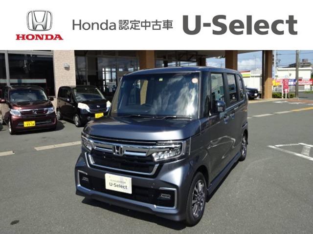 0 250万円の中古車を探すなら グーネット中古車 0 250万円の中古車を探すなら グーネット中古車