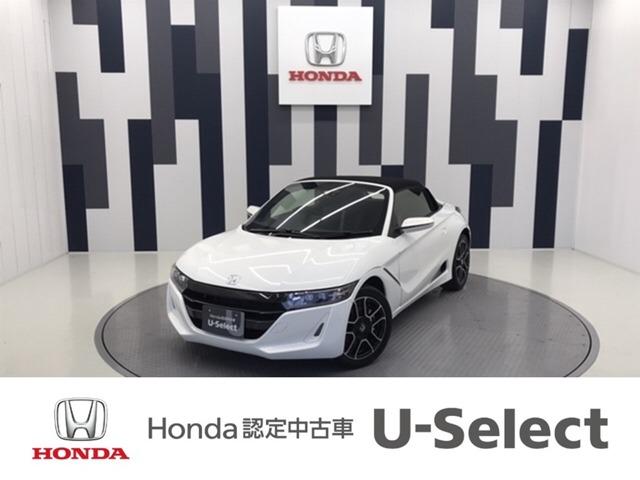 Honda S660 Alpha White 5060 Km Details Japanese Used Cars Goo Net Exchange