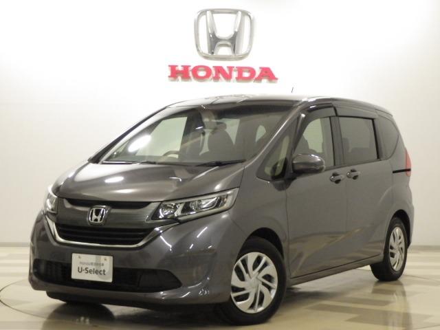 ホンダ フリード ｇ ホンダセンシング スマキー 追突被害軽減ｂ キーフリー クルコン ｂカメ ｌｅｄライト 179 8万円 平成29年 17年 東京都 中古車 価格 Com