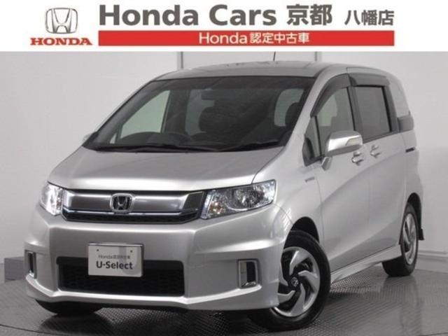ホンダ フリードスパイク ハイブリッドの中古車一覧 価格 Com ホンダ フリードスパイク ハイブリッドの中古車一覧 価格 Com