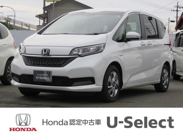 フリードハイブリッド 白 ホワイト系の中古車を探すなら グーネット中古車 ホンダの中古車情報 フリードハイブリッド 白 ホワイト系の中古車を探すなら グーネット中古車 ホンダの中古車情報