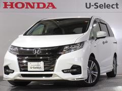 ホンダ オデッセイ ハイブリッドの中古車一覧 価格 Com ホンダ オデッセイ ハイブリッドの中古車一覧 価格 Com