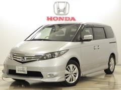 ホンダ エリシオンの中古車 中古車価格 相場情報 価格 Com