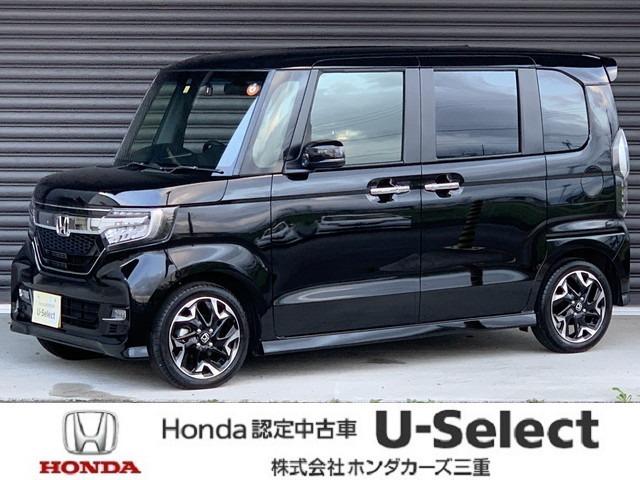 Honda N Box Custom L Turbo Black 4571 Km Details Japanese Used Cars Goo Net Exchange