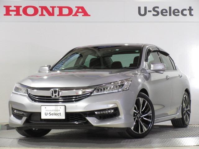アコードハイブリッド exの中古車を探すなら グーネット中古車 ホンダの中古車情報 アコードハイブリッド exの中古車を探すなら グーネット中古車 ホンダの中古車情報