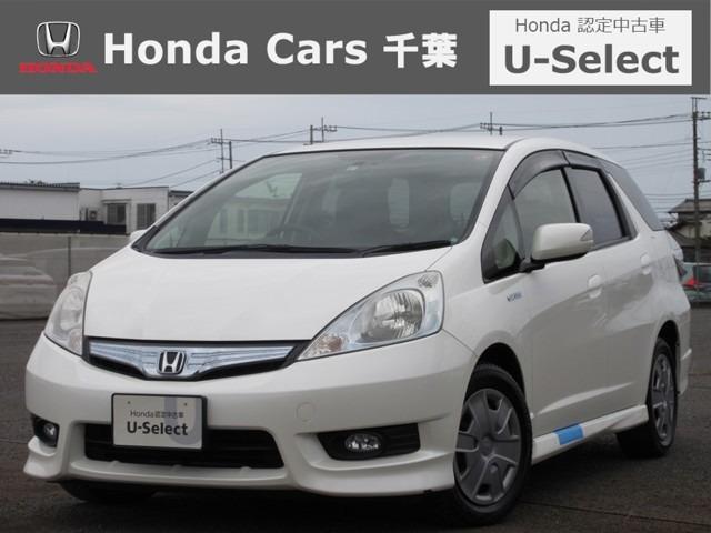 みつかる 33台 千葉県のフィットシャトルハイブリッド ホンダ 40万台から選べる価格相場検索サイトbiglobe中古車 情報提供 グーネット みつかる 33台 千葉県のフィットシャトルハイブリッド ホンダ 40万台から選べる価格相場検索サイトbiglobe中古車 情報提供 グーネット