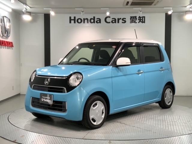 ホンダ n oneg lパッケージ 1年保証付き 禁煙車 用品メモリーナビ リアカメラ etc hidヘッドライト スマートキー 衝突軽減ブレーキの 中古車 車体価格87 8万円 16 平成28 年式 走行3 6万キロ 車体色イノセントブルーm ホワイト 愛知県豊川市馬場町縄手 ホンダ n oneg lパッケージ 1年保証付き 禁煙車 用品メモリーナビ リアカメラ etc hidヘッドライト スマートキー 衝突軽減ブレーキの 中古車 車体価格87 8万円 16 平成28 年式 走行3 6万キロ 車体色イノセントブルーm ホワイト 愛知県豊川市馬場町縄手