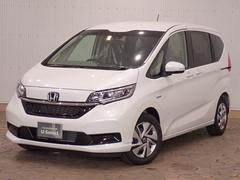 フリード ホンダ 中古車の相場情報 価格 Com